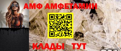 мескалин Апрелевка