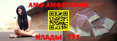 мескалин Апрелевка