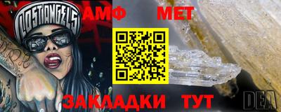 метадон Аргун