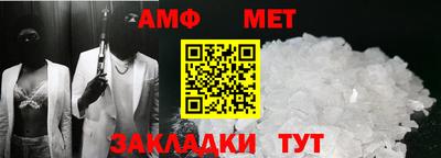 мескалин Апрелевка