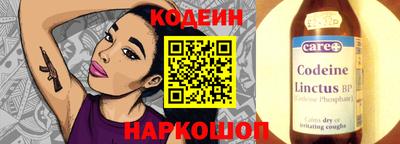 метадон Аргун