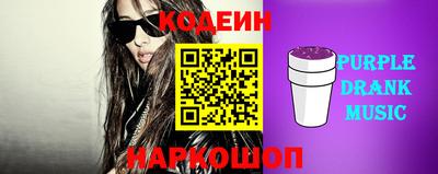 метадон Аргун