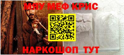 метадон Аргун