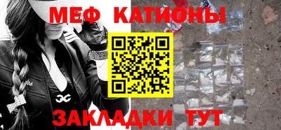 стаф Бугуруслан