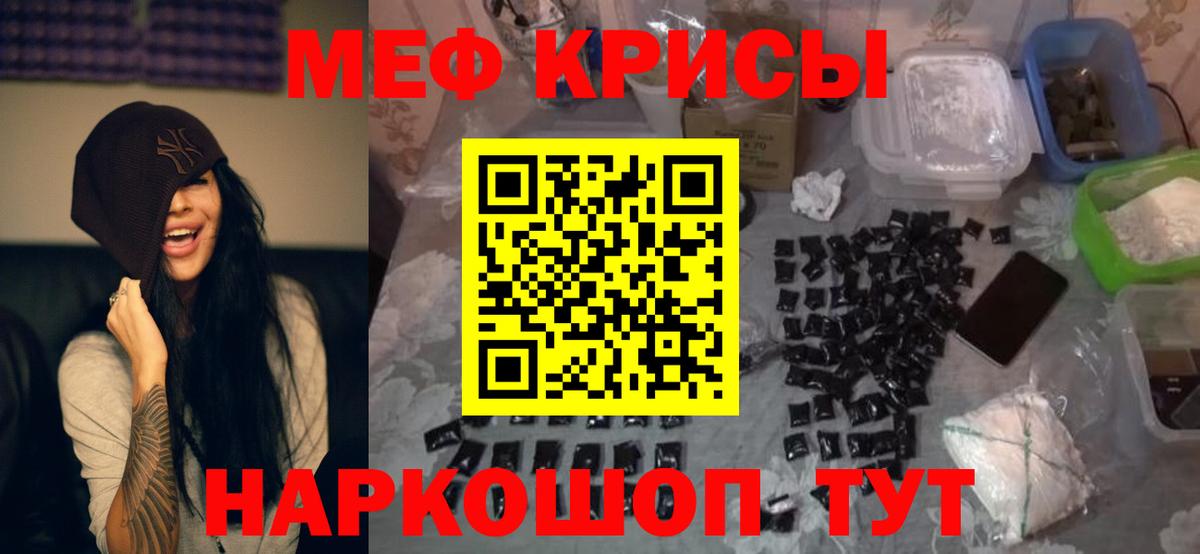 ГАШ Касимов