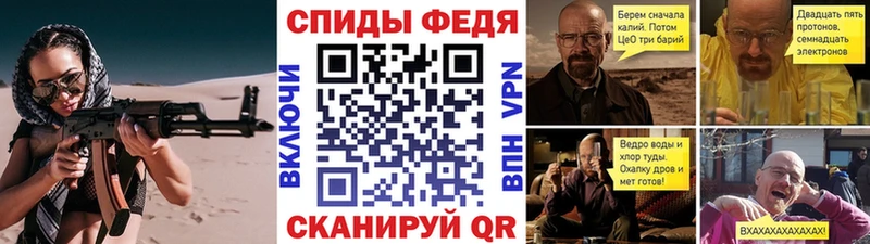МЕТАМФЕТАМИН пудра  Касимов 