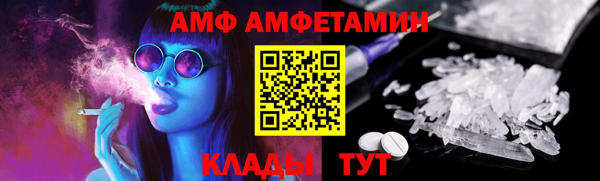 Канабис Касимов